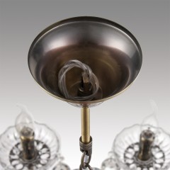 Люстра E14 Lumion LINN 8190/8