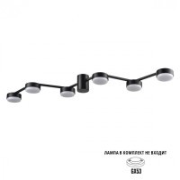 Люстра потолочная GX53 Lumion SANATA 8187/6C