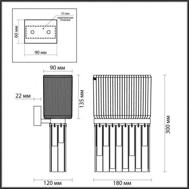 Бра Odeon Light 4871/1W Gatsby под лампу 1xE14 1*40W