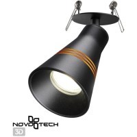 Встраиваемый светильник Novotech 370855 SOBIT под лампу 1xGU10 9W