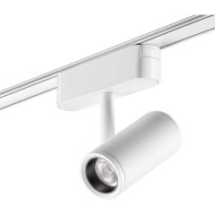 359271 Трековый магнитный светодиодный светильник Novotech SMAL 48V CRI90+ 3000К 680Лм 24° 8W