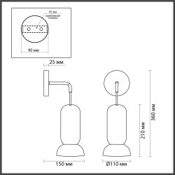 Бра GU10 LED 4W Odeon Light KERAMA 5054/1WD