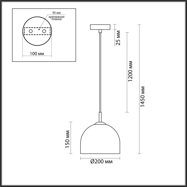 Подвес LUMION ELLIE 6551/1