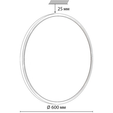 Настенно-потолочный светильник СОНЕКС Sonex ALFA BLACK 7660/48L