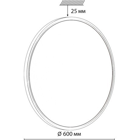 Настенно-потолочный светильник СОНЕКС Sonex ALFA BLACK 7660/48L