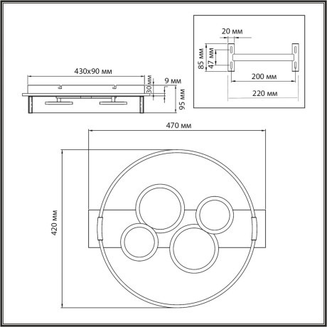 Светильник LED 40Вт 3000-6000К пульт ДУ Sonex SPOTS 7742/40L