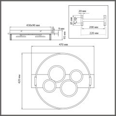 Светильник LED 40Вт 3000-6000К пульт ДУ Sonex SPOTS 7742/40L