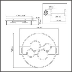 Светильник LED 40Вт 3000-6000К пульт ДУ Sonex SPOTS 7742/40L