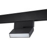 358626 Трековый светодиодный управляемый пультом светильник Novotech Flum CRI90+ 3000-6500К 800Лм 120° 10W