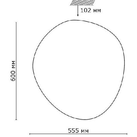 Светодиодный настенно-потолочный светильник с пультом Stone 2039/EL