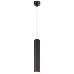 Подвесной светильник цилиндр Novotech 358128 MODO светодиодный LED 12W