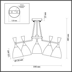 4494/5C Люстра потолочная Lumion Moderni E14 300W 220V OLIVER