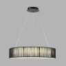8371/40L Люстра подвесная с черным текстильным плафоном и ступенчатой сменой цветности LED 40Вт 2327Лм 3000;4000;6000K 220V LUMION KAVA
