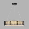 8371/40L Люстра подвесная с черным текстильным плафоном и ступенчатой сменой цветности LED 40Вт 2327Лм 3000;4000;6000K 220V LUMION KAVA