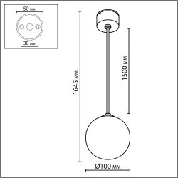 Подвесной светильник IP54 1*G9 LED*5W VIVA 7124/1