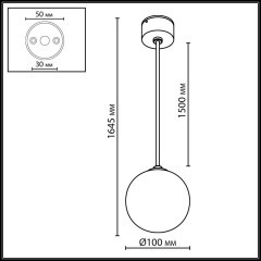Подвесной светильник IP54 1*G9 LED*5W VIVA 7124/1