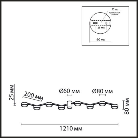 Люстра потолочная GX53 Lumion SANATA 8187/8C