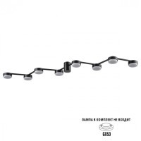 Люстра потолочная GX53 Lumion SANATA 8187/8C