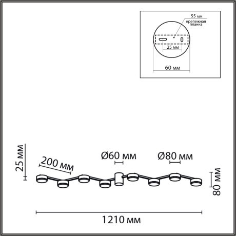 Люстра потолочная GX53 Lumion SANATA 8187/8C