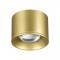 Светильник накладной светодиодный IP20 LED 4000К 12W 220V Novotech PATERA 358669