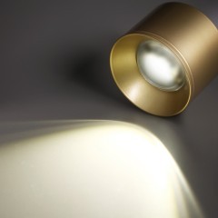 Светильник накладной светодиодный IP20 LED 4000К 12W 220V Novotech PATERA 358669