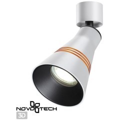 Накладной потолочный светильник Novotech 370856 SOBIT под лампу 1xGU10 9W