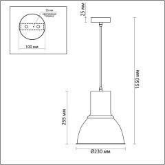 Подвесной светильник с 1 плафоном Odeon Light 3327/1 LASO под лампу 1xE27 60W