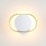 Бра Odeon Light 4246/7W MONDY светодиодная LED 7W