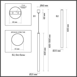 Подвесной светильник цилиндр Odeon Light 4375/3L FIANO светодиодный LED 1*3W