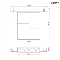 358627 Трековый светодиодный управляемый пультом светильник Novotech Flum CRI90+ 3000-6500К 960Лм 24° 12W