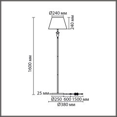 Торшер Е27 1*60W Lumion VERMONT 8275/1F
