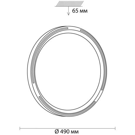 Настенно-потолочный светильник Sonex 3028/EL SLOT IP43 светодиодный 2xLED 72W