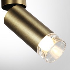 Потолочный светильник IP20 LED 8W 640Лм 3000K 24° LIGO 7134/8CL