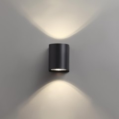 Архитектурная подсветка светодиодная Opal 358294 IP65