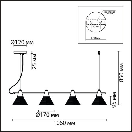 Подвесной светильник E27 Lumion CORNE 6596/4A
