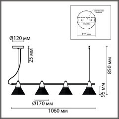 Подвесной светильник E27 Lumion CORNE 6596/4A