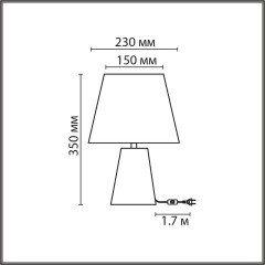 8142/1T MODERNI LN25 бежевый/коричневый, керамика/текстиль Настольная лампа Е27 1*60W 220V TERAZIO