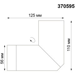 Накладной светильник IP20 GU10 50W 220V Novotech ELITE 370595