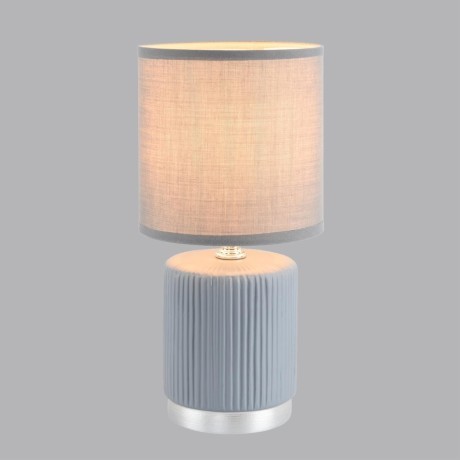 Настольная лампа E14 Lumion KAISA 8177/1T