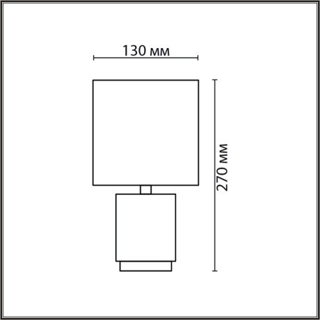 Настольная лампа E14 Lumion KAISA 8177/1T
