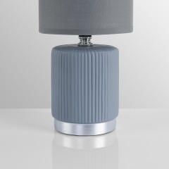 Настольная лампа E14 Lumion KAISA 8177/1T