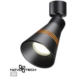 Накладной потолочный светильник Novotech 370857 SOBIT под лампу 1xGU10 9W