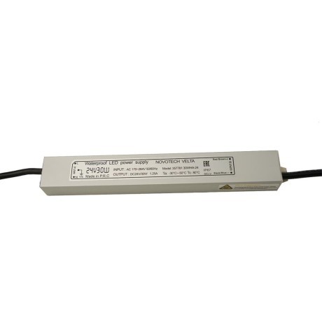 Блок питания влагозащищенный IP67 30W напряжение 170-264V / выход 24V (от 1 до 5 св-в линий INGRO и WALD) 357781