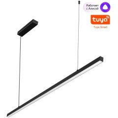 Светильник подвесной диммируемый со сменой цветовой температуры (пульт ДУ/прилож. Smart Life) LED 48W 3000-6000К Novotech SOTTO 359442