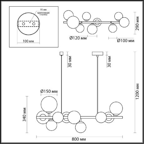 Подвесная люстра Tovi 4818/10