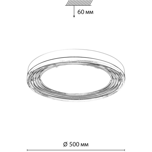 Светильник LED 112Вт 4000K Sonex INFINITA 7728/112L