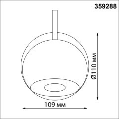 Светильник ландшафтный с аккумулятором переносной IP54 LED 2W 2600mAh Li-ion 3.7V 4000K 170Лм Novotech CARDI 359288