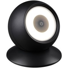 Светильник ландшафтный с аккумулятором переносной IP54 LED 2W 2600mAh Li-ion 3.7V 4000K 170Лм Novotech CARDI 359288