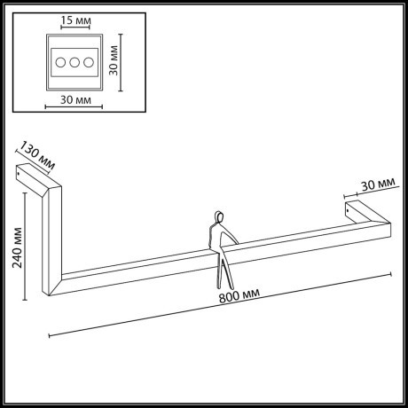 7153/14WL Настенный светодиодный светильник-полка с декор. съемным человечком 14Вт 1200лм 3000K Odeon Light GRAFIC