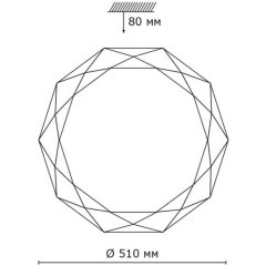 Настенно-потолочный светильник Sonex 2012/EL TORA IP43 светодиодный LED 72W